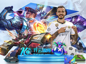 九游app官方正版下载 v6.7.617.3962 官方正式版 0