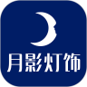 记者：经纪人已通知西班牙人，巴萨将支付解约金签下霍安