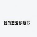 迪马：米兰期待24小时内签下莫德里奇，只待球员解决个人问题